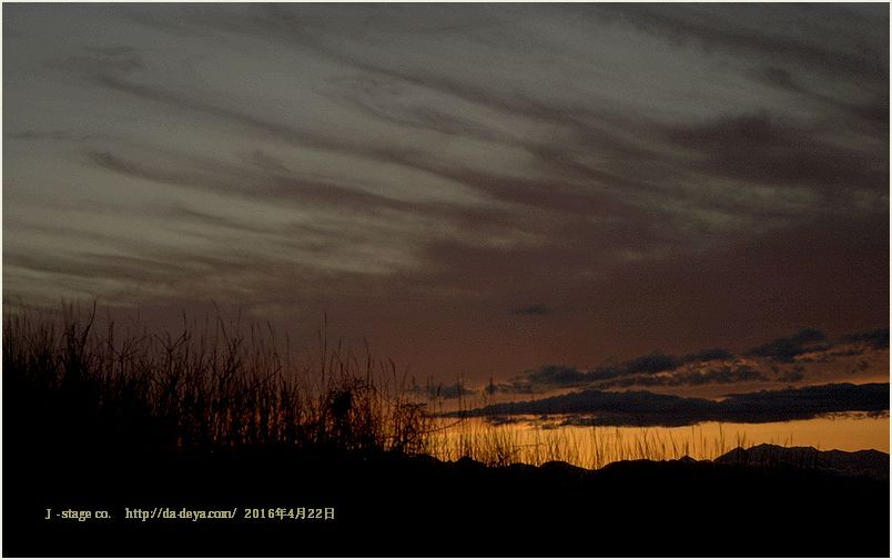 4月22日夕空